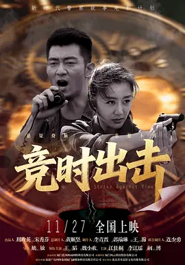 国产jk精品白丝av