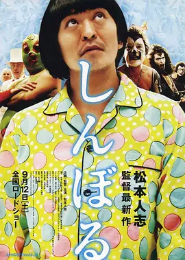 五月天激情综合