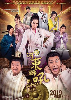 a成人在线