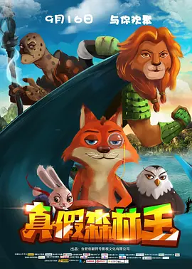 在线观看欧美亚洲