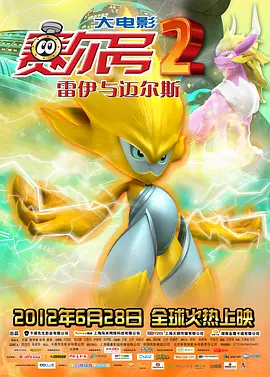 456亚洲人成影视在线观看