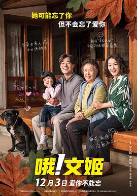 中文字幕一级