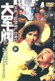 小荡娃养成记