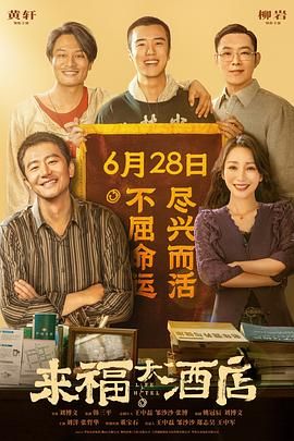 免费网站在线观看