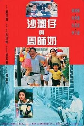 韩国三级毛片