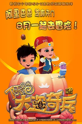 国产精品美女久久久久网