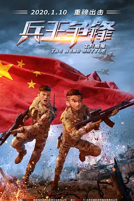 共妻高肉双腿打开