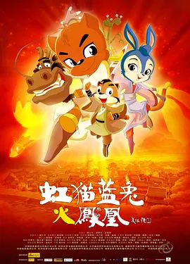 极品在线观看