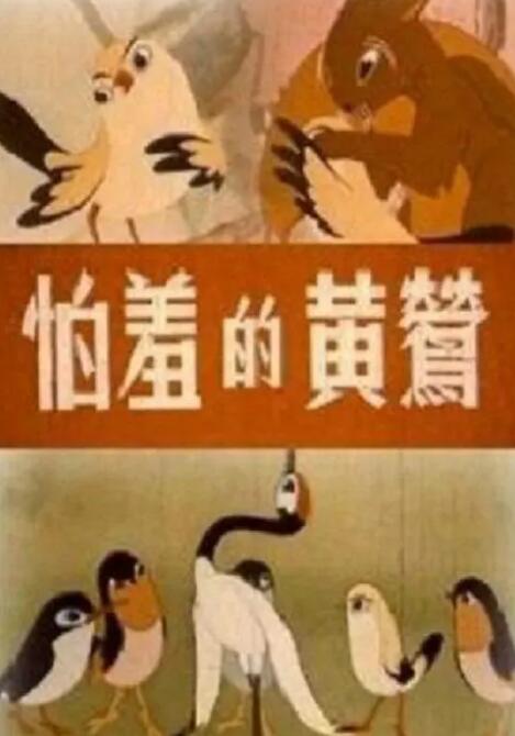 2020色愉拍亚洲偷自拍
