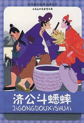 久久国产精品1区2区3区网页