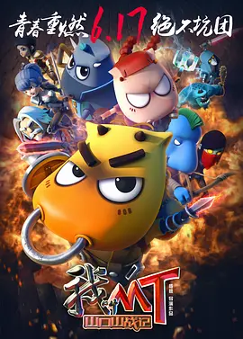 夜夜做日日做夜夜爽