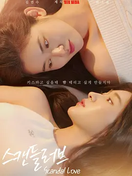 久久免费视屏