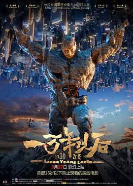 不卡一区视频