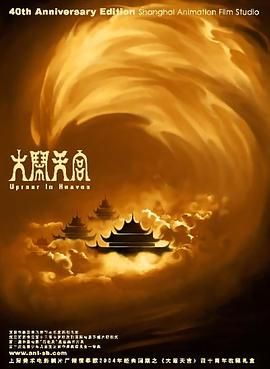 天天久久狠狠伊人第一麻豆