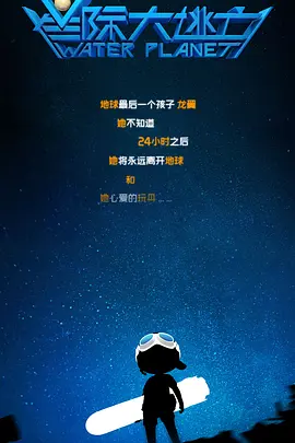 天天综合亚洲国产色