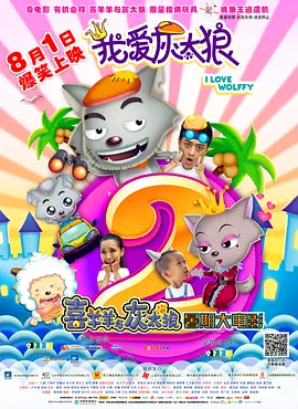 精品免费久久
