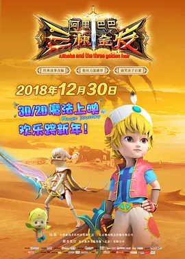 狠狠色噜噜