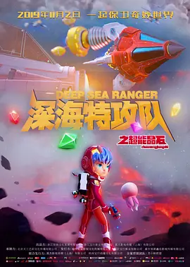 免费特黄一级欧美大片