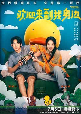 国产精品成人va在线观看