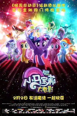 中文字幕25页