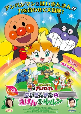 日韩欧美视频在线一区二区