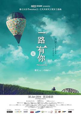 国产九九热