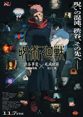 91精品国产高清久久久久久io