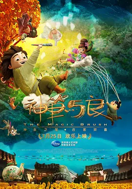 一级毛片免费不卡夜夜欢