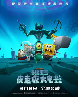婷婷综合久久中文字幕蜜桃三电影