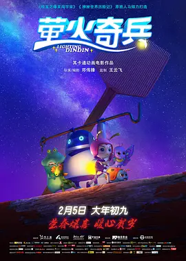 片黄免费