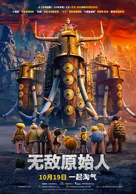 老司机免费观看视频