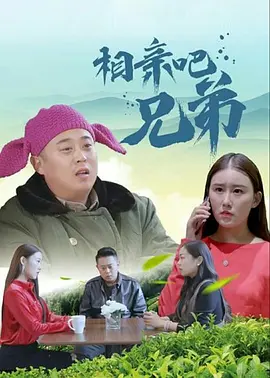 青青青在线视频人视频在线