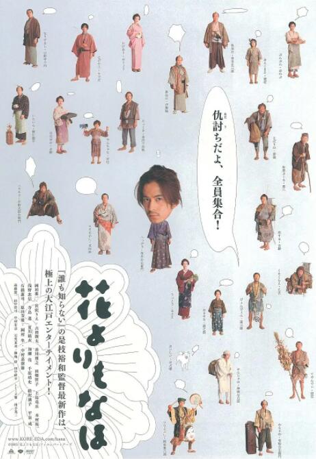 亚洲喷奶水中文字幕电影