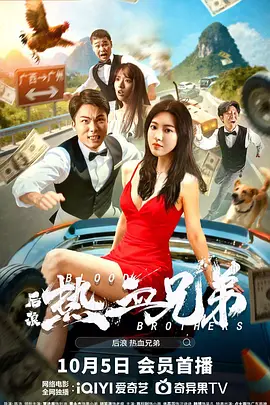 一男一女搞鸡视频