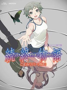 中国精品久久精品三级