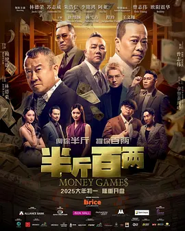 国产视频观看