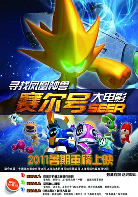 亚洲欧美一区二区三区综合