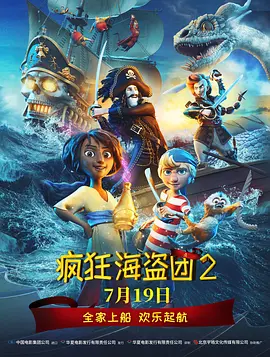 日韩精品综合