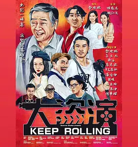 我年纪如何