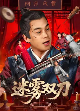麻豆美女大尺度啪啪