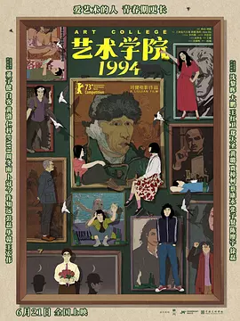 蜜桃5