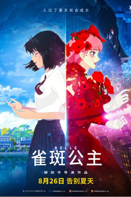 亚洲依依成人综合网站