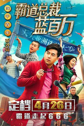 推特上怎么看颜色