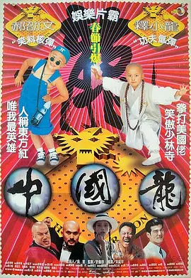 午夜探花在线
