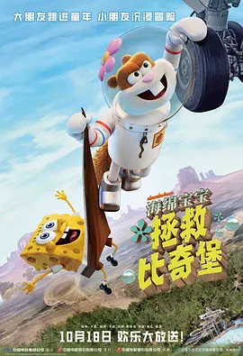 国产gaychina男外卖员