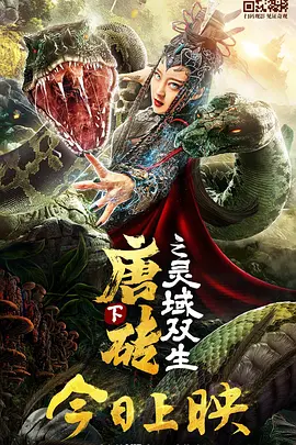 jizz日本护士老师高潮潮