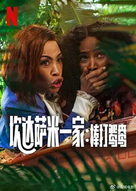 国产精品久久久一区二区三区