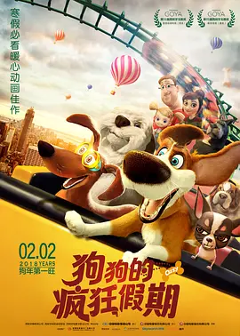 四虎1515hh谢com
