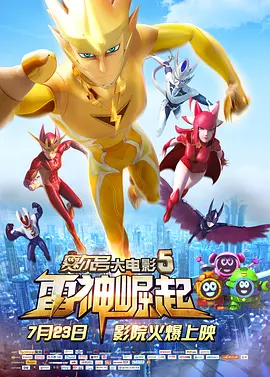 扶她怪物的粗大h拔不出来