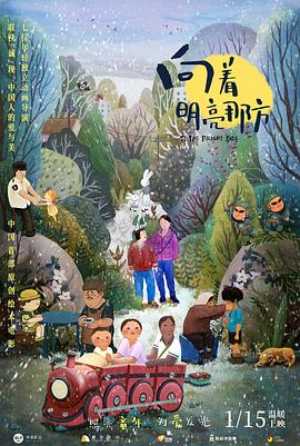 亚洲视屏在线观看